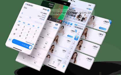 沉浸式视觉体验 精彩瞬间触手可及